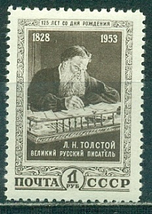 СССР, 1953, №1728, Л.Толстой, 1 марка **  MNH